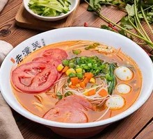 Tomato Fish Noodles