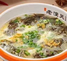 Seaweed and Egg Soup