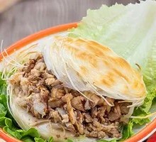 Old Tongguan Premium Meat Baozi