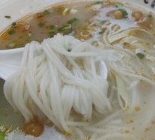 Three Delicacies Rice Noodles