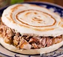 Handmade Tuotuo Mochi