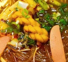 Vegetable Hot Pot