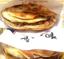 Premium Lao Tongguan Meat Sandwich