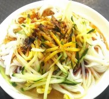 Qin Town Rice Noodles