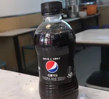 Pepsi Black Bottle
