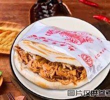 Premium Pork Belly Bao