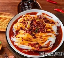 Qin Town Rice Noodles