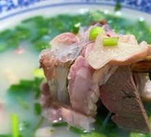 Mixed Offal Soup