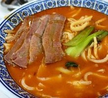 Beef Stew with Flatbread