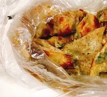 Scallion Oil Flatbread