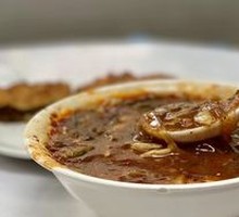 Shredded Pork in Spicy Soup