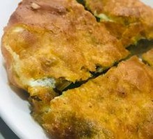 Leek and Vermicelli Dumplings