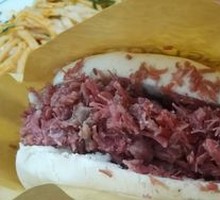 Spicy Beef Steamed Bun (Fatty and Lean)