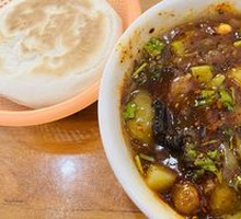 Spicy Pork Ball Soup