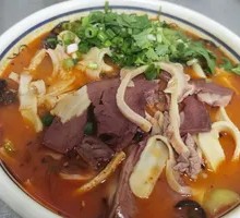 Mixed Offal Stew with Flatbread