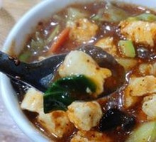 Small Bowl Spicy Soup