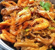 Premium Spicy Shrimp