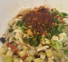 Signature Dry Noodles