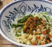 Spicy Chopped Chili Noodles