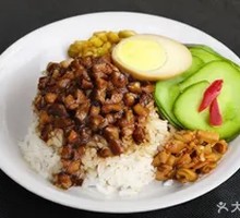 Chinese Braised Pork Rice