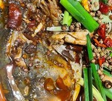 Signature Frog Hot Pot