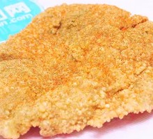 Spicy Chicken Cutlet