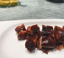 Spicy Sichuan Duck with Betel Pepper
