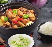 Secret-Recipe Chicken Stew