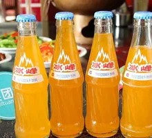 Bingfeng Glass Bottle