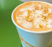 Pear and Osmanthus Latte