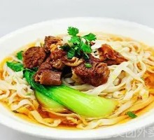 Pork Rib Rice Noodles