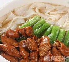 Stewed Intestine Rice Noodles