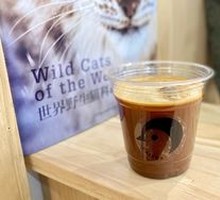 Blended Iced Americano