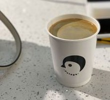 White Peach Iced Americano