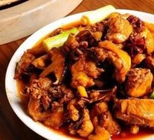 Spicy Chicken Cubes