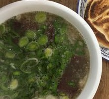 Sheep Offal Liver Soup