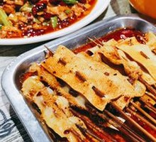 Beef Tripe and Tofu Skin Hot Pot