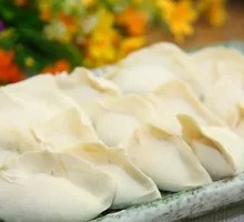 Leek and Pork Filling