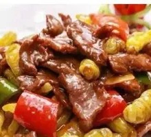 Spicy Beef Stir-fry