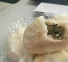 Leek Tofu Dumplings