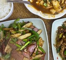 Eggplant and Green Bean Stir-Fry with Pork