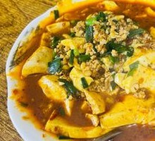 Tofu with Minced Pork