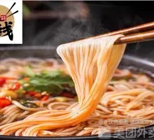 Tomato and Pork Stir-fry