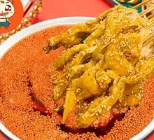 Five-Spice Beef Tripe Skewers
