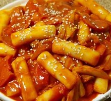 Korean Fish Cake and Rice Cake