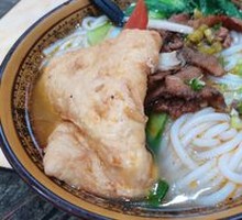 Beef Offal Rice Noodles