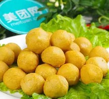 Golden Fish Balls