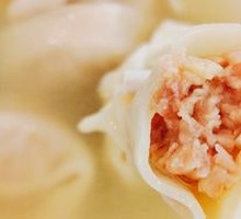Three-Flavor Shrimp Dumplings