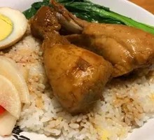Double Chicken Leg Rice
