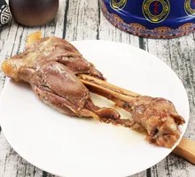 Large Lamb Leg